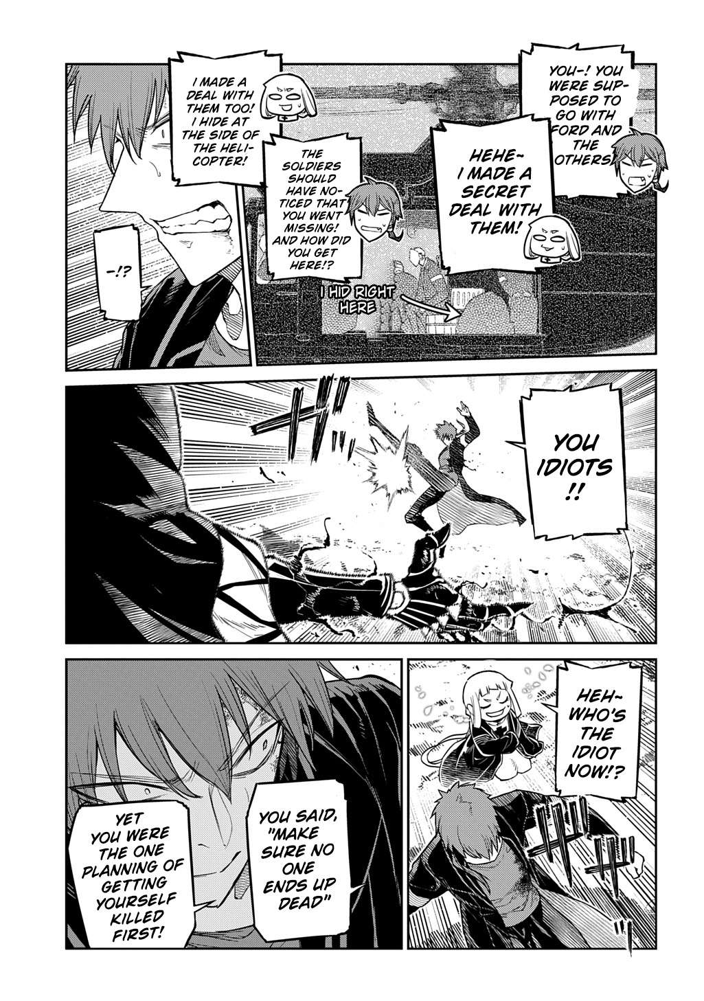 Reincarnation no Kaben Chapter 107 19